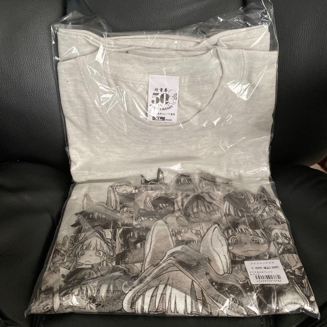【新品・未開封】 ナナチまみれTシャツ メイドインアビス XL