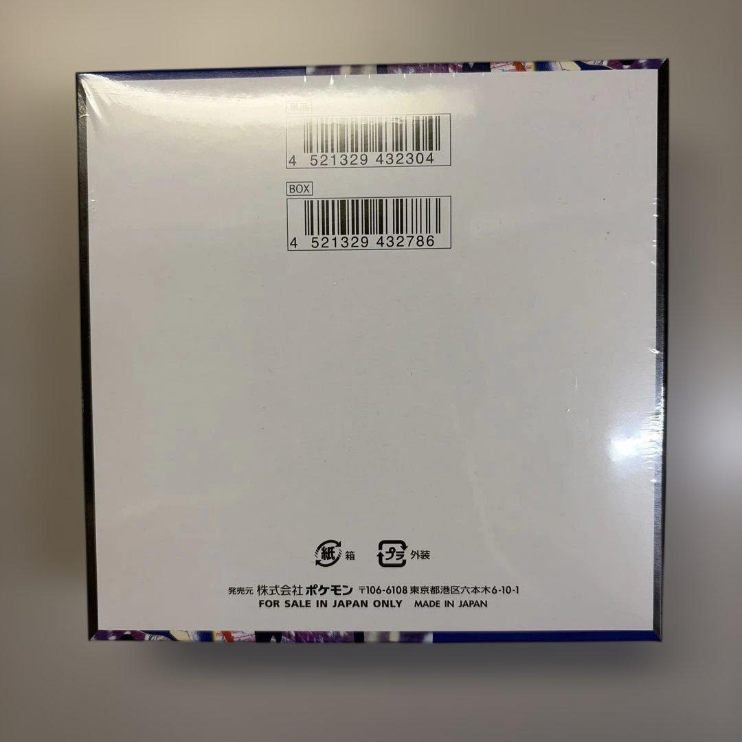 ポケモンカードゲーム　ニンジャスピナー 1BOX シュリンク付き_7/11で購入