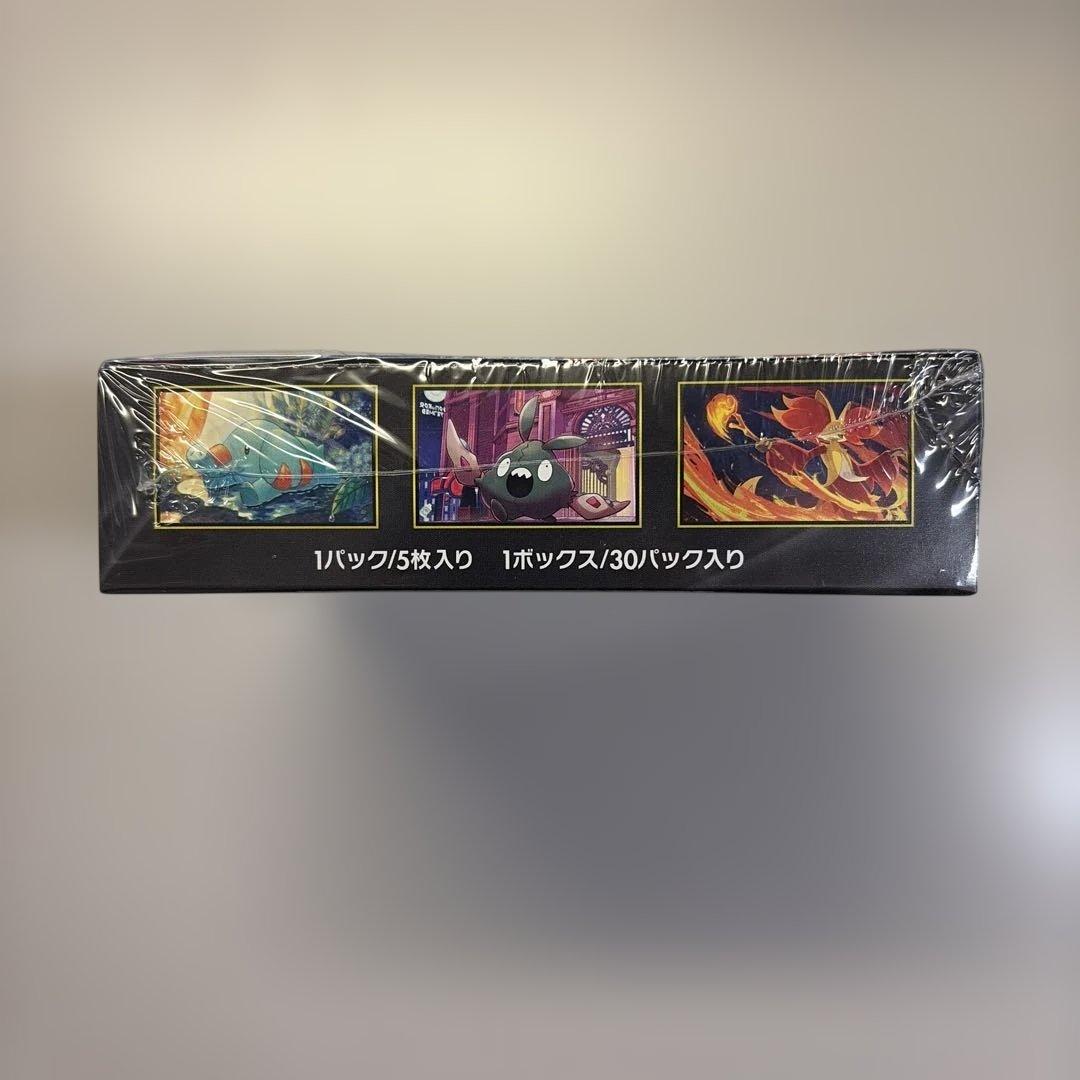 ポケモンカードゲーム　ニンジャスピナー 1BOX シュリンク付き_7/11で購入