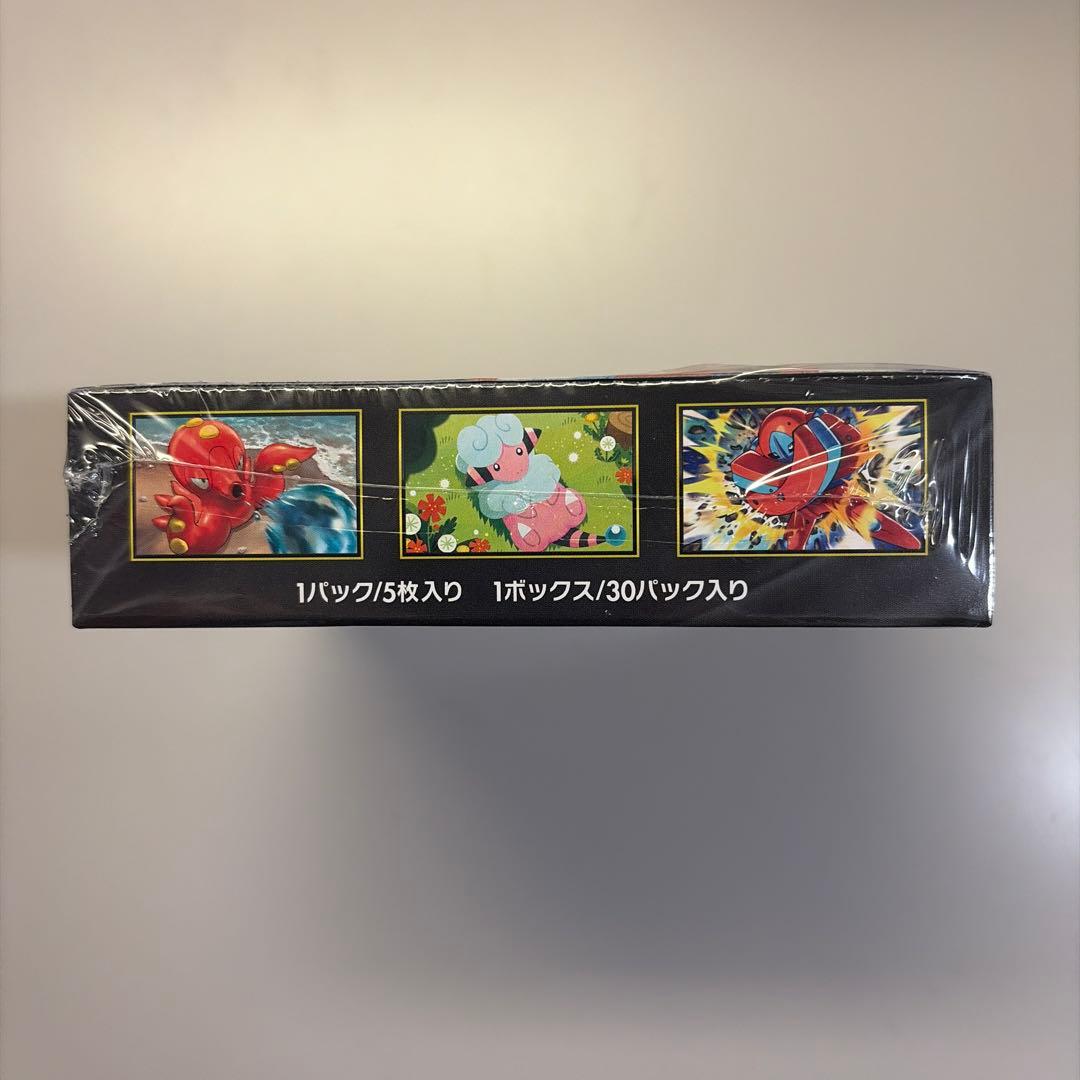 ポケモンカードゲーム　ニンジャスピナー 1BOX シュリンク付き_7/11で購入