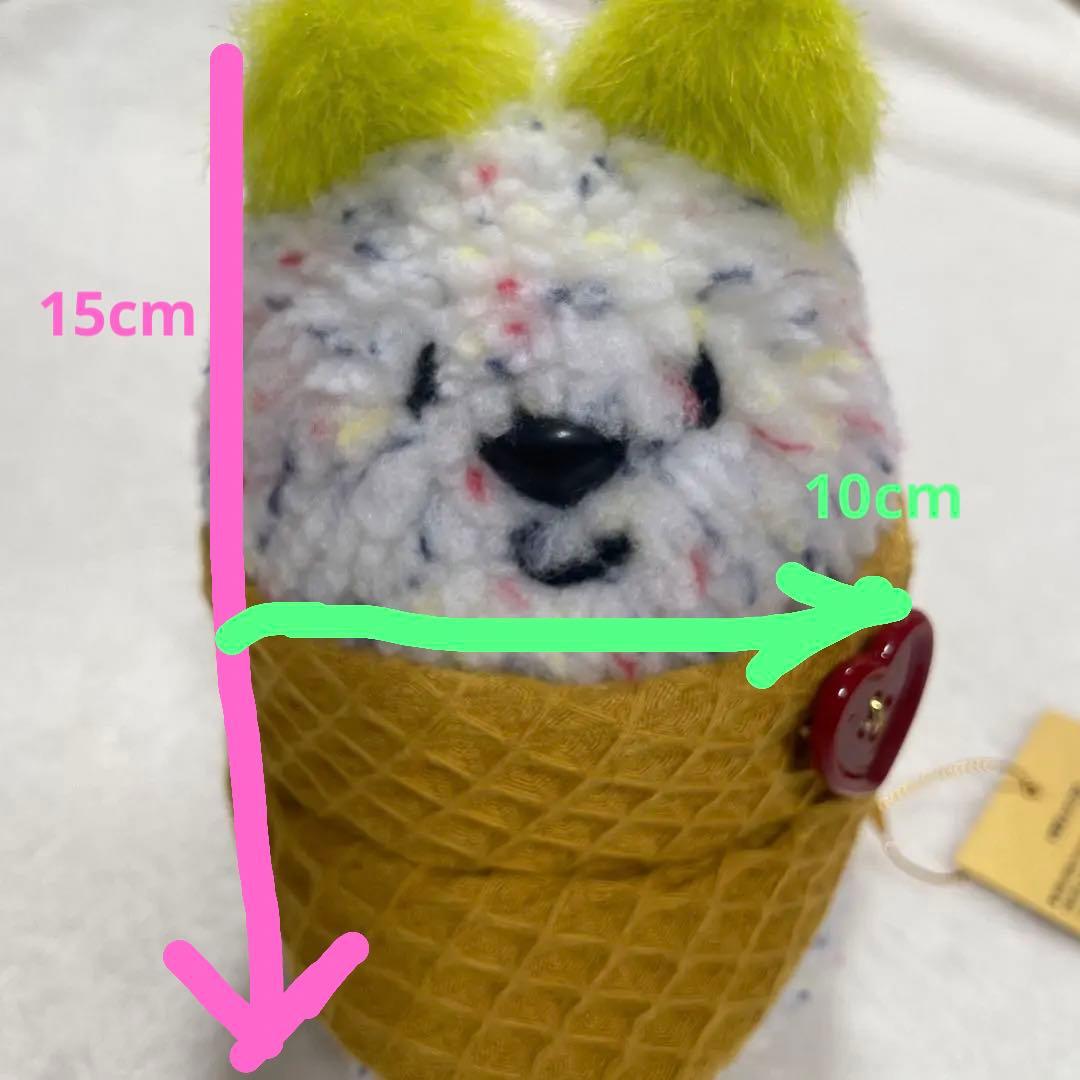 ジャンクフードオペラ　クオッカちゃん　ぬいぐるみ　伊勢丹