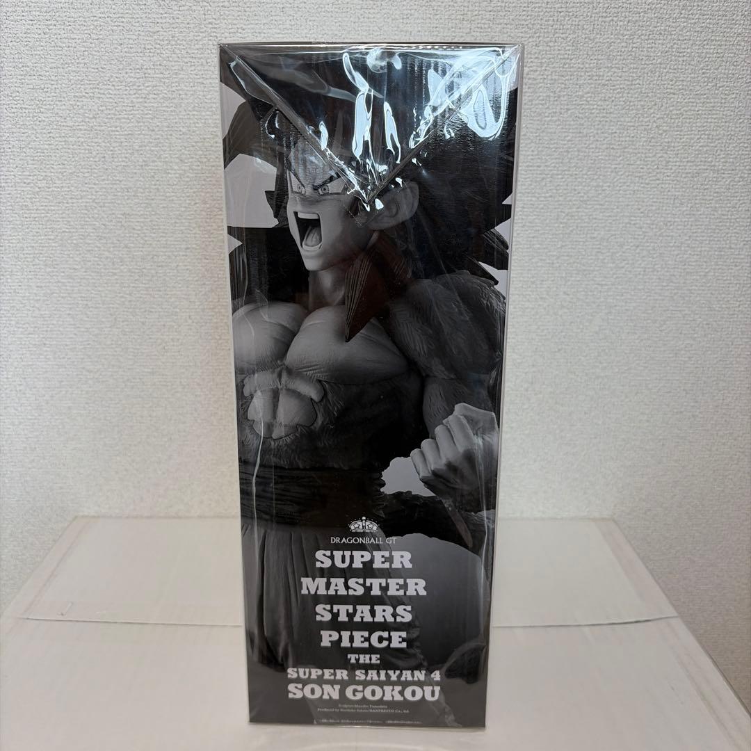 ドラゴンボール 一番くじ　SMSP スーパーサイヤ人4孫悟空 02