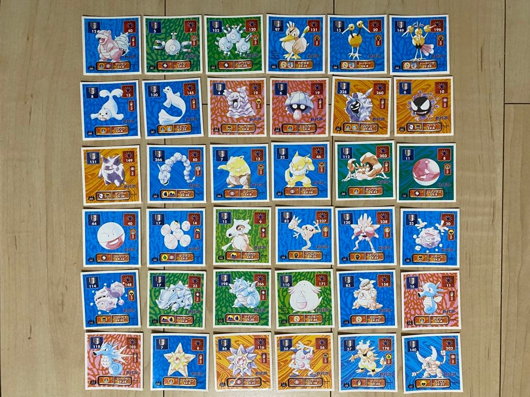 アマダ　初期・SUPER DX　ポケモン最強シール列伝など　約850枚