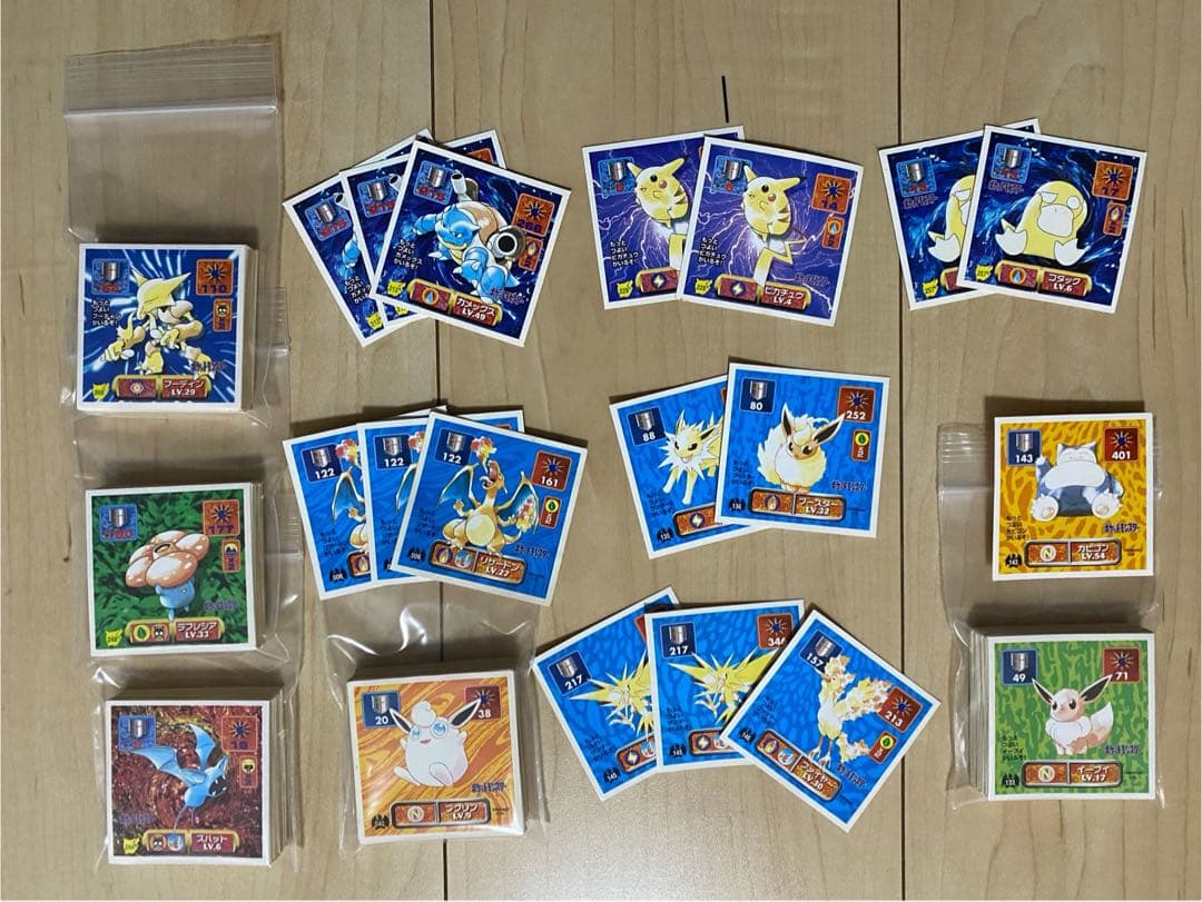 アマダ　初期・SUPER DX　ポケモン最強シール列伝など　約850枚