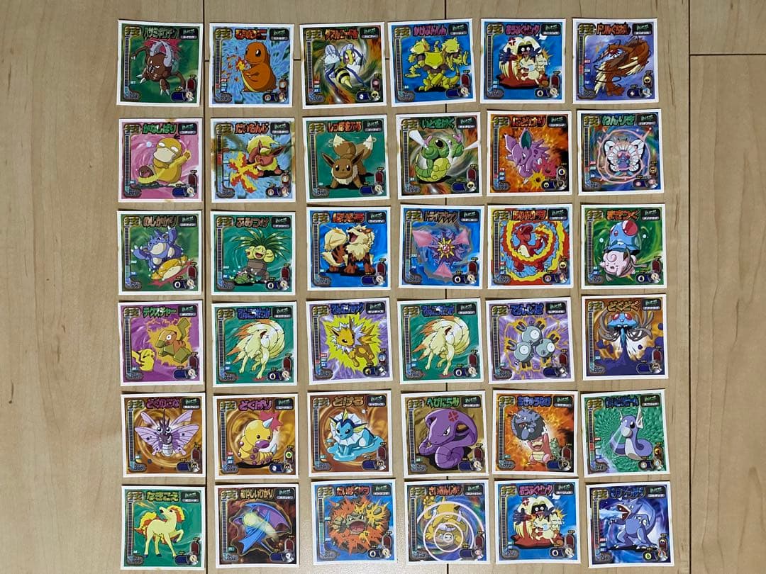 アマダ　初期・SUPER DX　ポケモン最強シール列伝など　約850枚