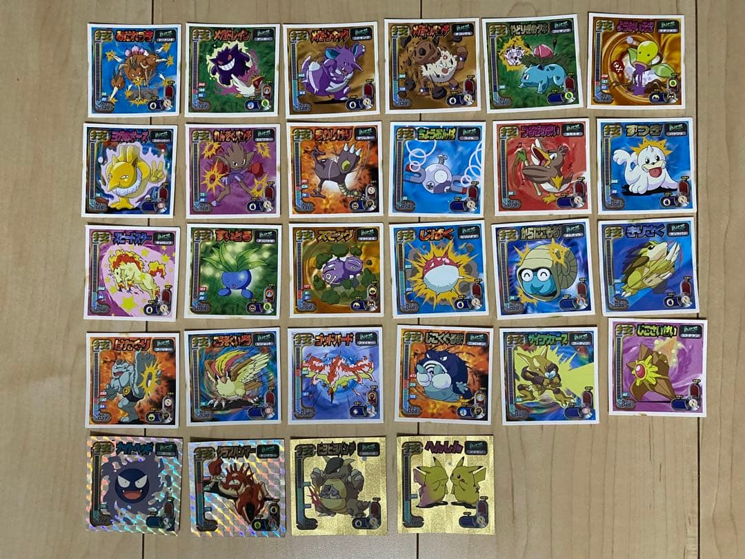 アマダ　初期・SUPER DX　ポケモン最強シール列伝など　約850枚