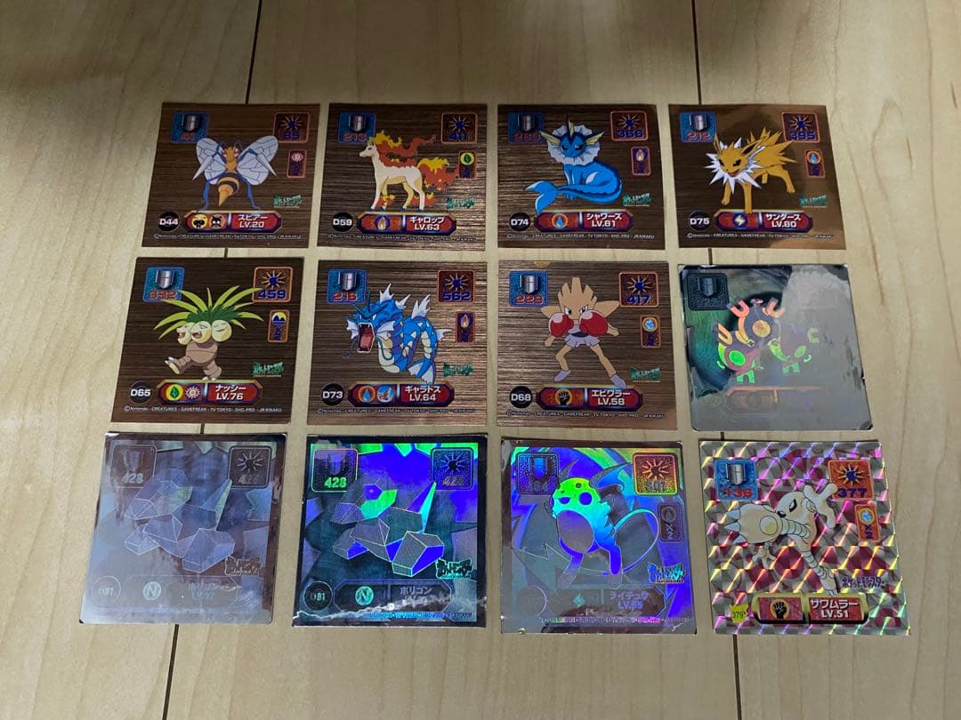 アマダ　初期・SUPER DX　ポケモン最強シール列伝など　約850枚