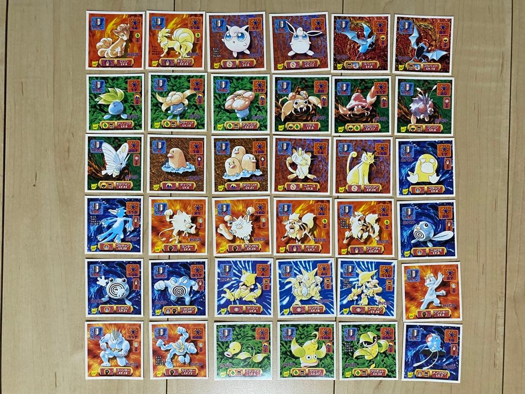 アマダ　初期・SUPER DX　ポケモン最強シール列伝など　約850枚