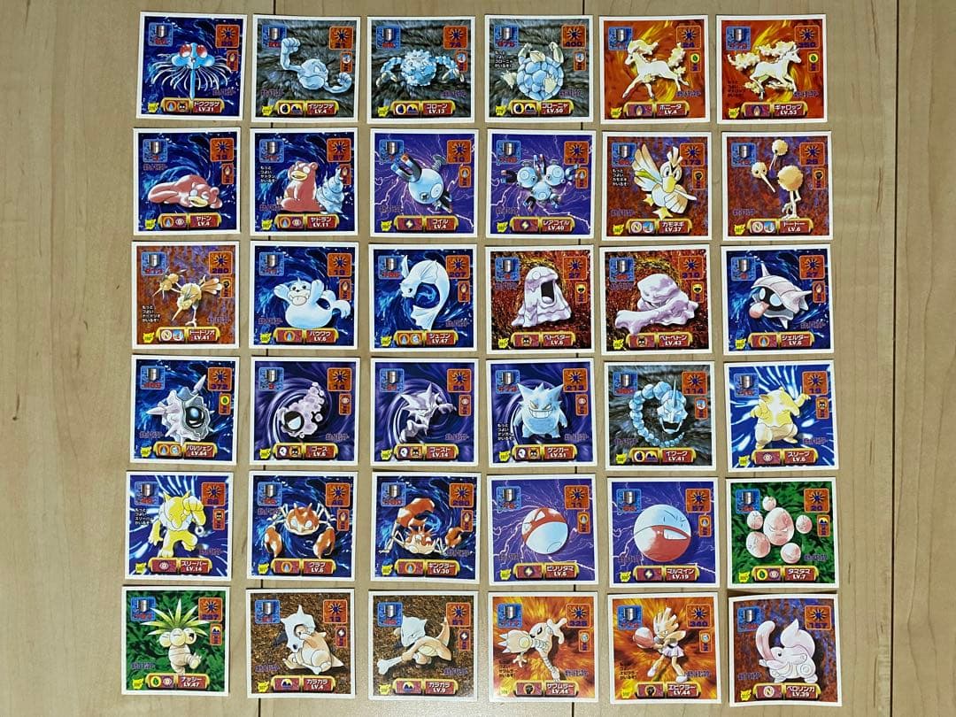 アマダ　初期・SUPER DX　ポケモン最強シール列伝など　約850枚