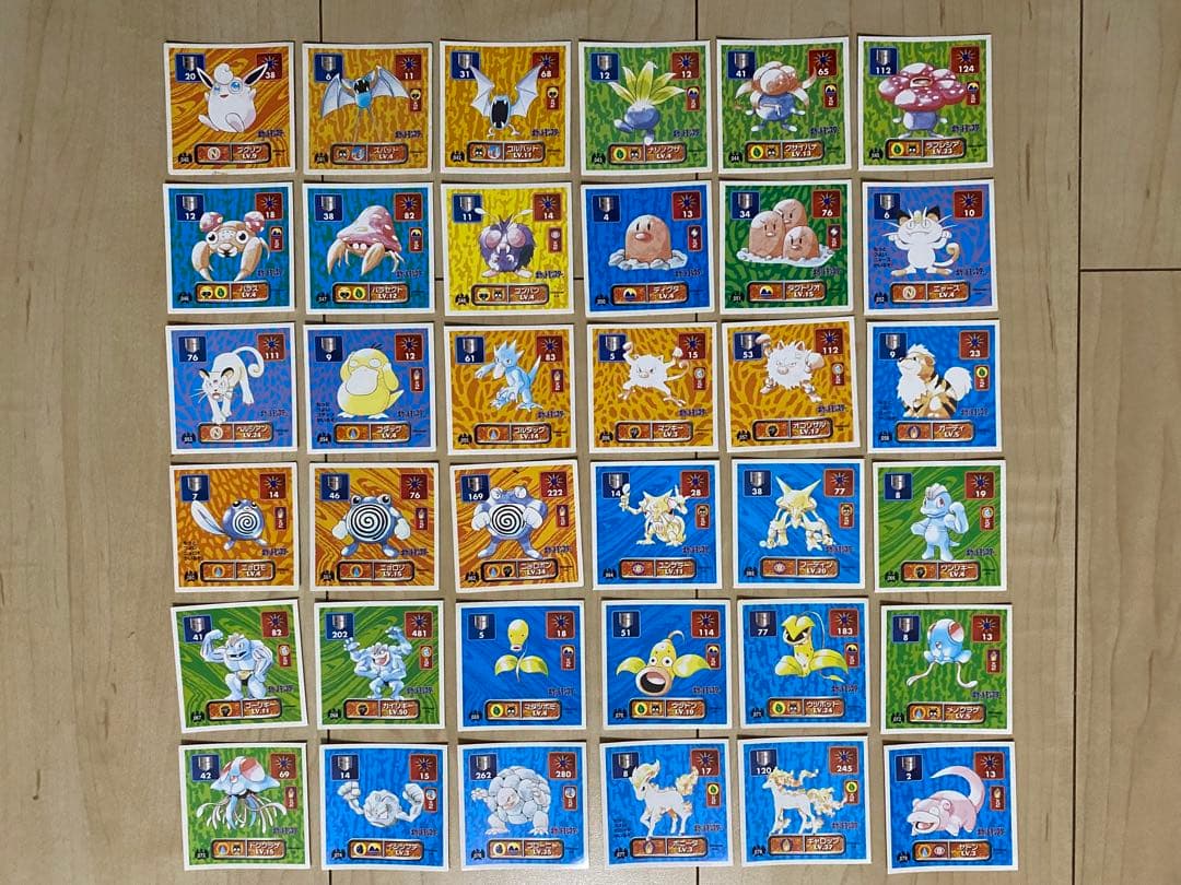 アマダ　初期・SUPER DX　ポケモン最強シール列伝など　約850枚