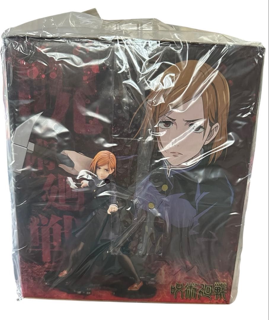 特典付き ARTFX J 釘崎野薔薇 呪術廻戦 1/8 壽屋 完成品 フィギュア