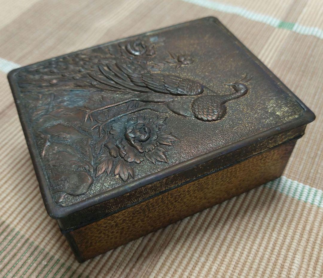 煙草入れ　小箱　アンティーク