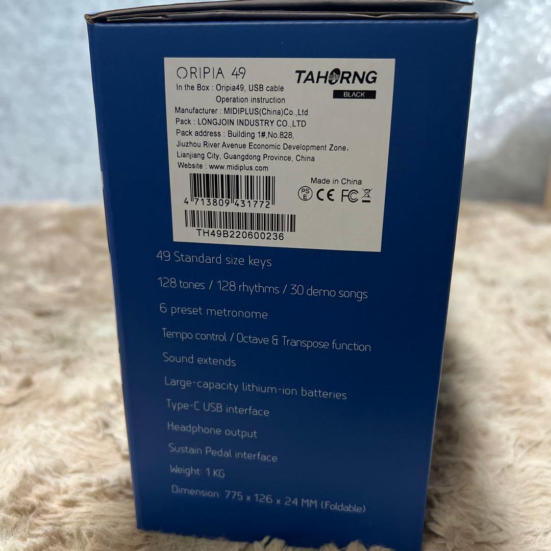 TAHORNG タホーン 折りたたみ式 電子ピアノ