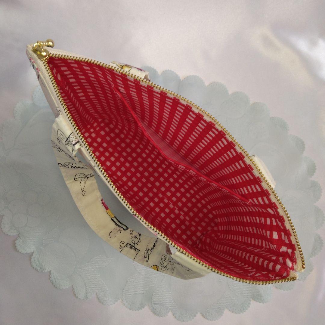 パリの香水デザインファッション小物セット　ハンドメイド　Elegant　5点