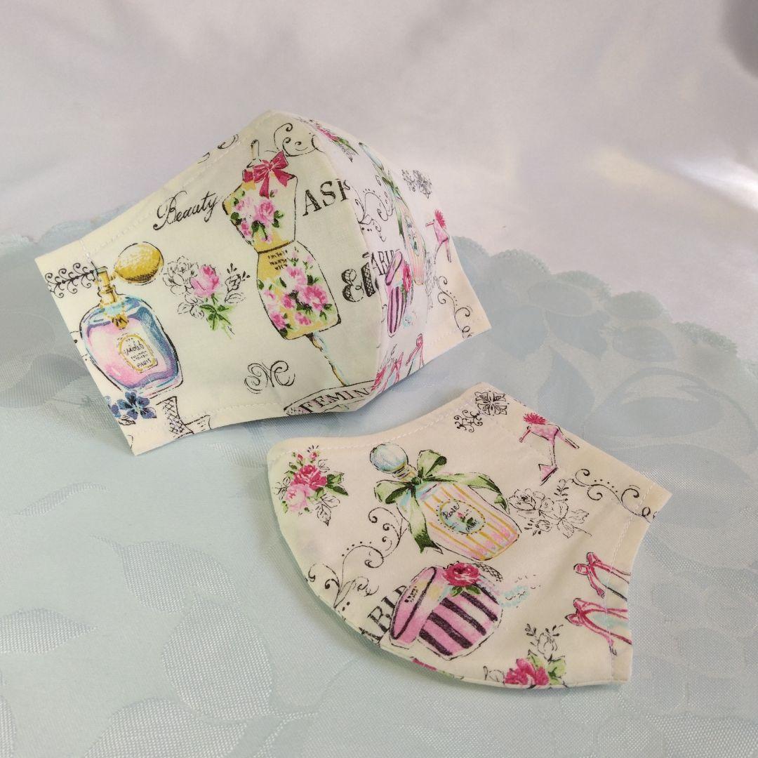 パリの香水デザインファッション小物セット　ハンドメイド　Elegant　5点