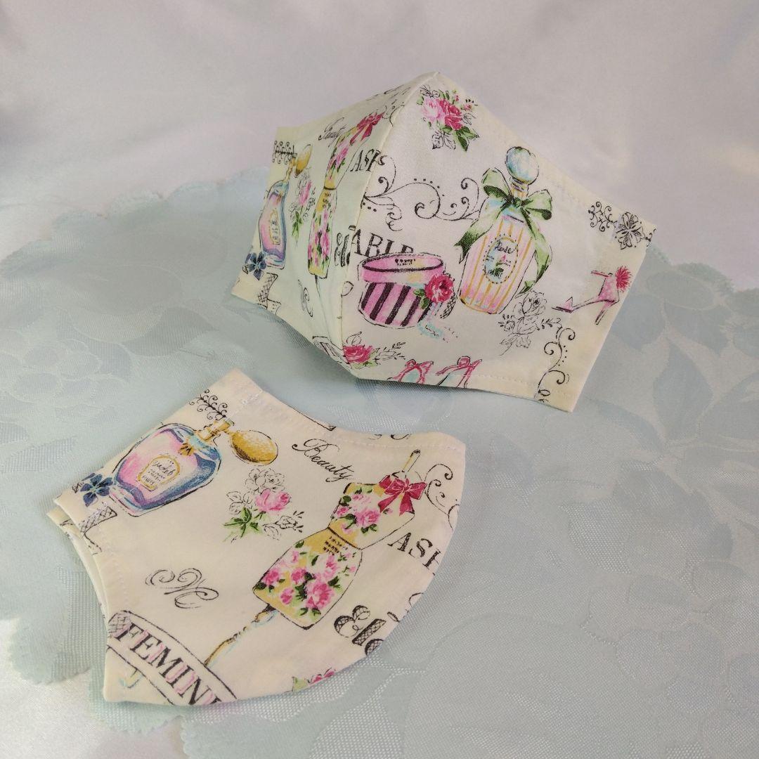 パリの香水デザインファッション小物セット　ハンドメイド　Elegant　5点