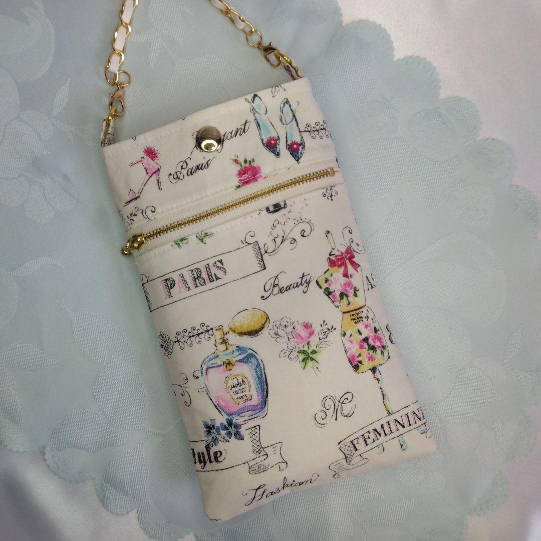 パリの香水デザインファッション小物セット　ハンドメイド　Elegant　5点