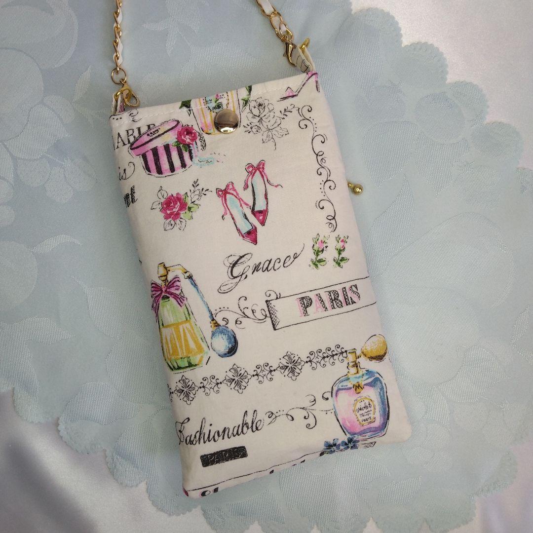 パリの香水デザインファッション小物セット　ハンドメイド　Elegant　5点