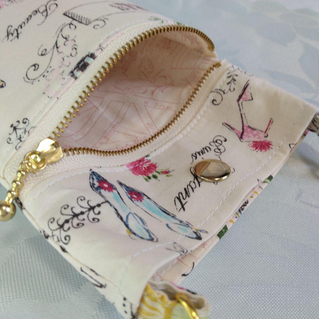 パリの香水デザインファッション小物セット　ハンドメイド　Elegant　5点