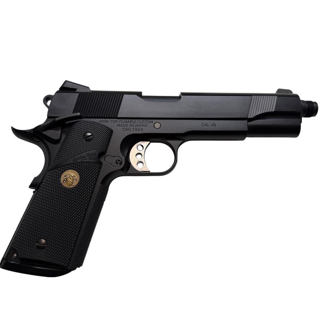 東京マルイ　MEUピストル　アウターバレル・マグウェルカスタム