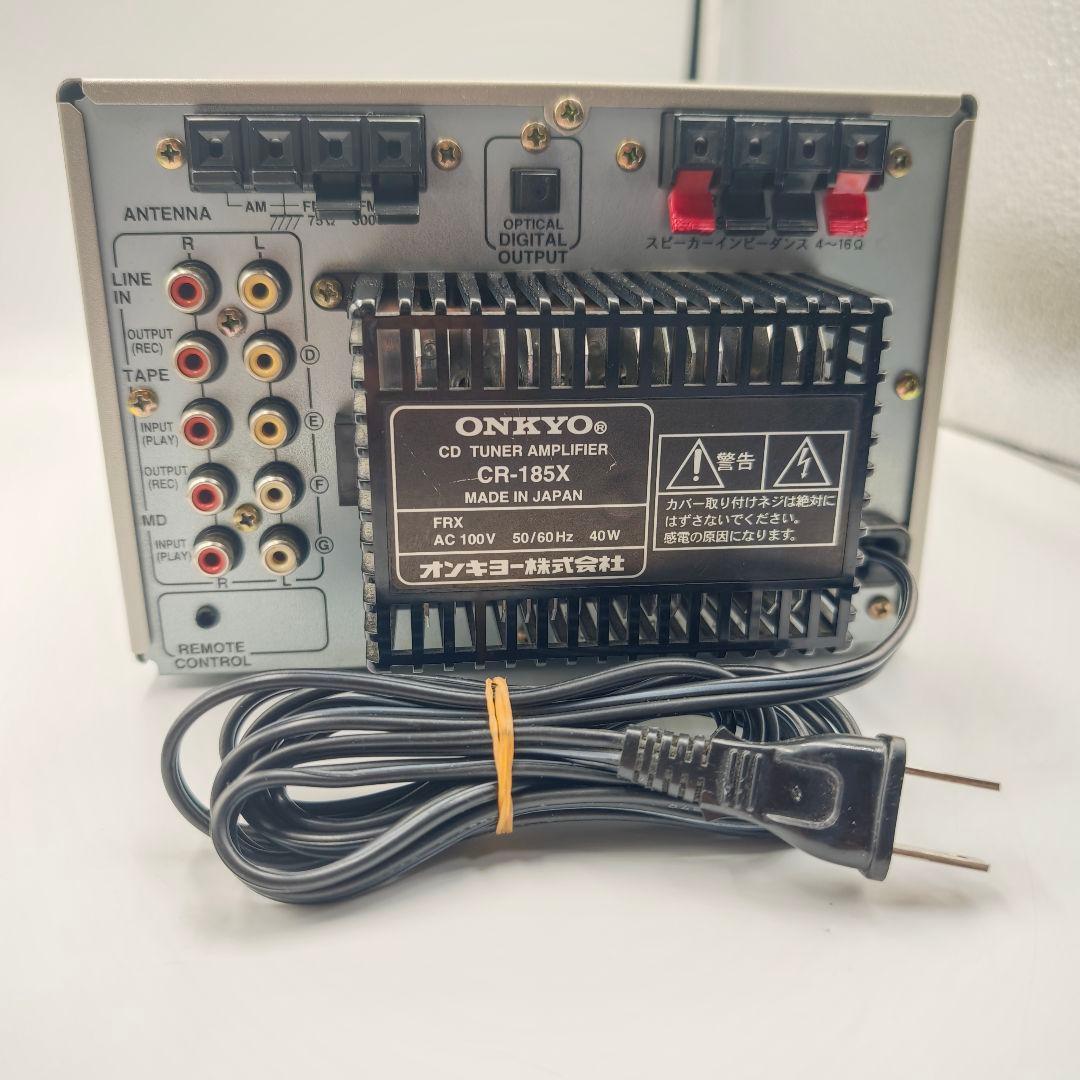 【送料無料】ONKYO CR-185X リモコン付属