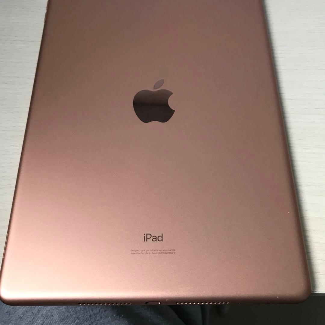 iPad第7世代32GB wifi+セルラーモデル　バッテリー最大容量96%