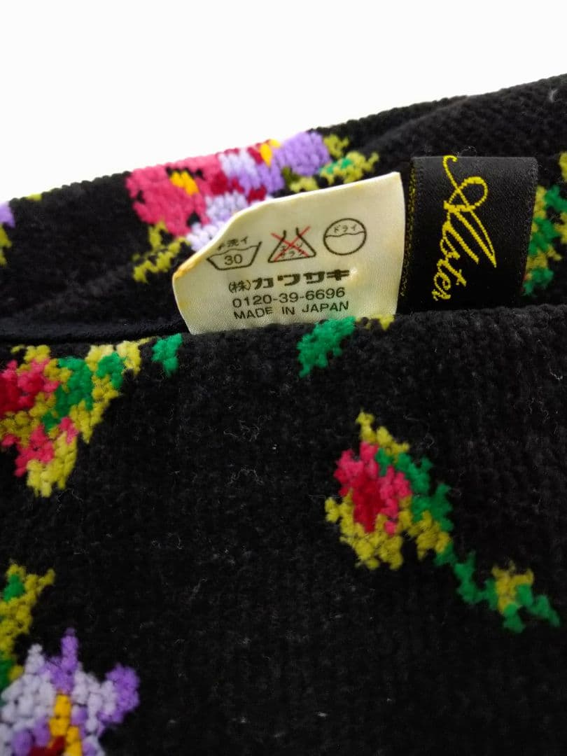 FEILER 花柄エプロン 黒　ポケット2個付