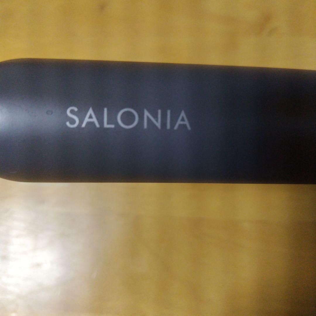 SALONIA　サロニア　スムースシャインストレートアイロン　24mm　グレー