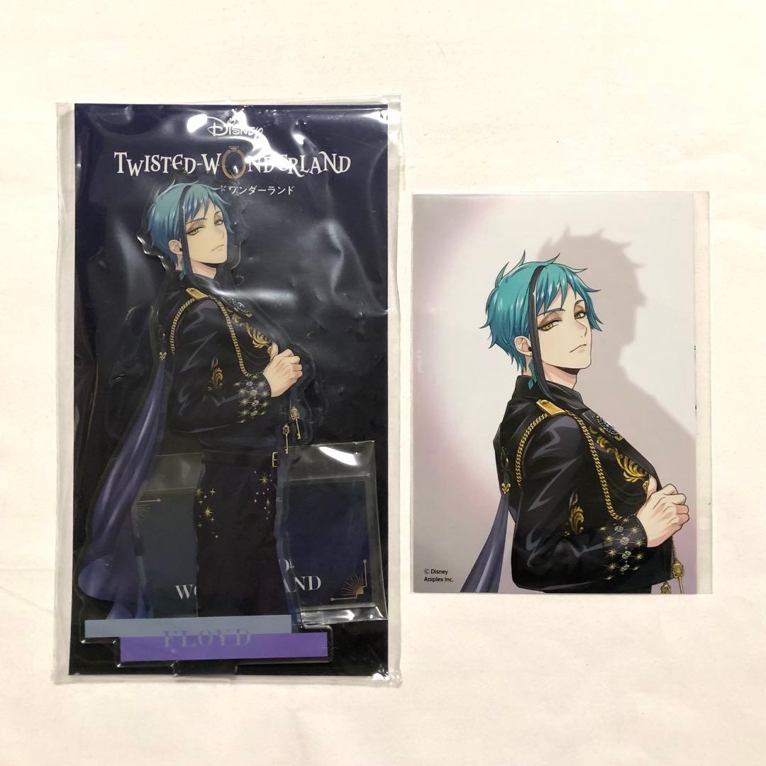 ツイステ ジェイド フロイド ブレイジングジュエル アクスタ ポートレイト