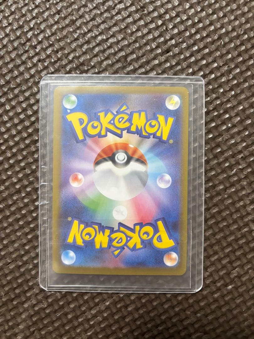 メガサーナイトex SAR MEGA メガシンフォニア 087