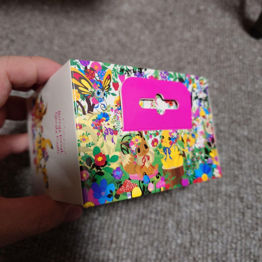 フリップデッキケース Berry's forest Ghost's Castle