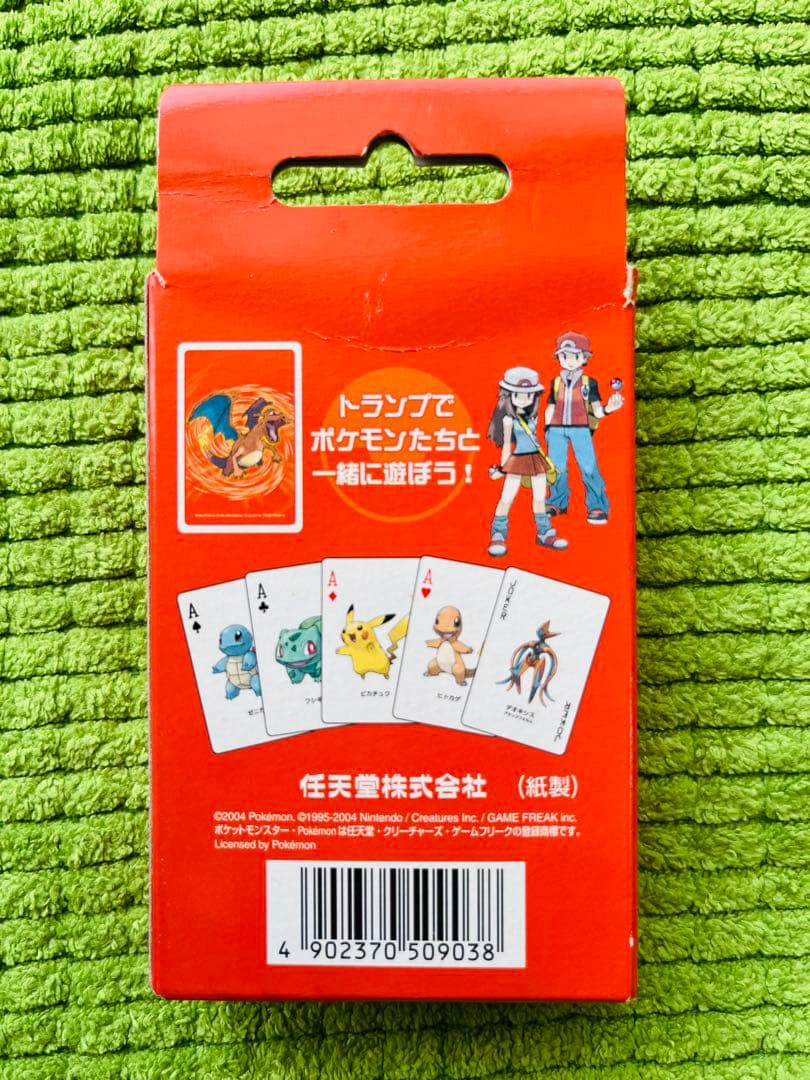 ポケットモンスターファイアレッド トランプ 劇場先行販売 裂空の訪問者　未開封