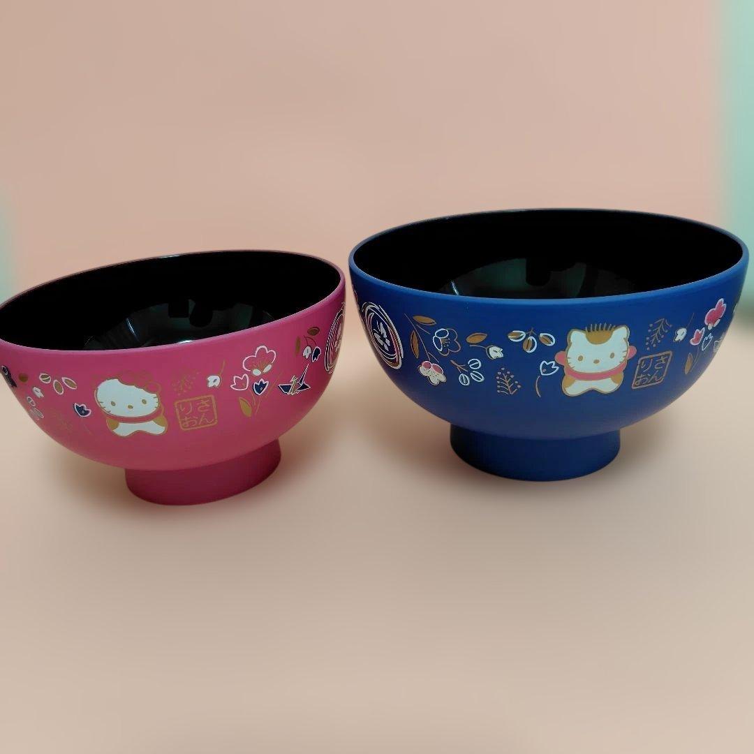 ハローキティ　平成レトロ　まとめ売り　サンリオ