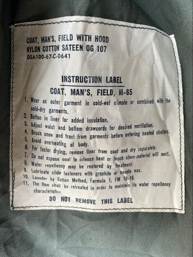 米軍陸軍本物ナム戦M65フィールドジャケット1967年アルミジッパーS/L未使用