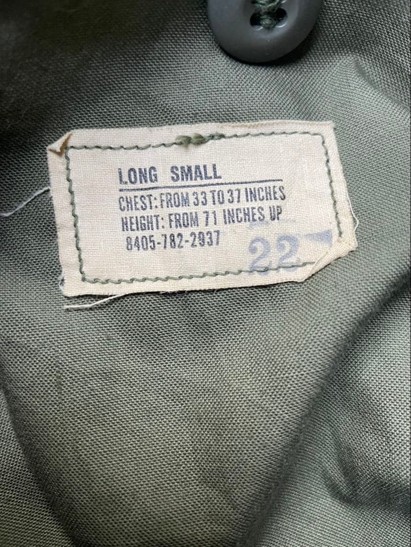 米軍陸軍本物ナム戦M65フィールドジャケット1967年アルミジッパーS/L未使用