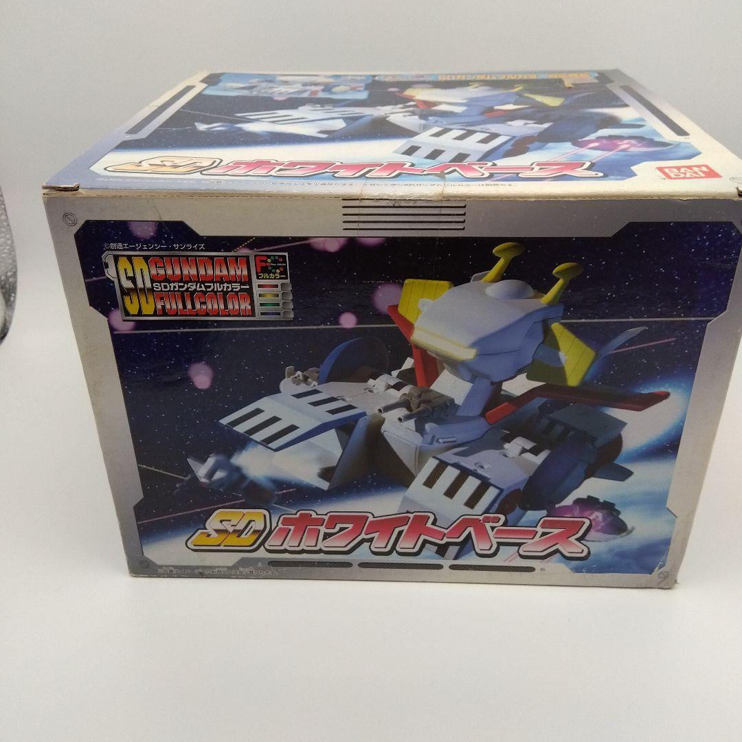 SDホワイトベース　SDガンダムフルカラー対応商品