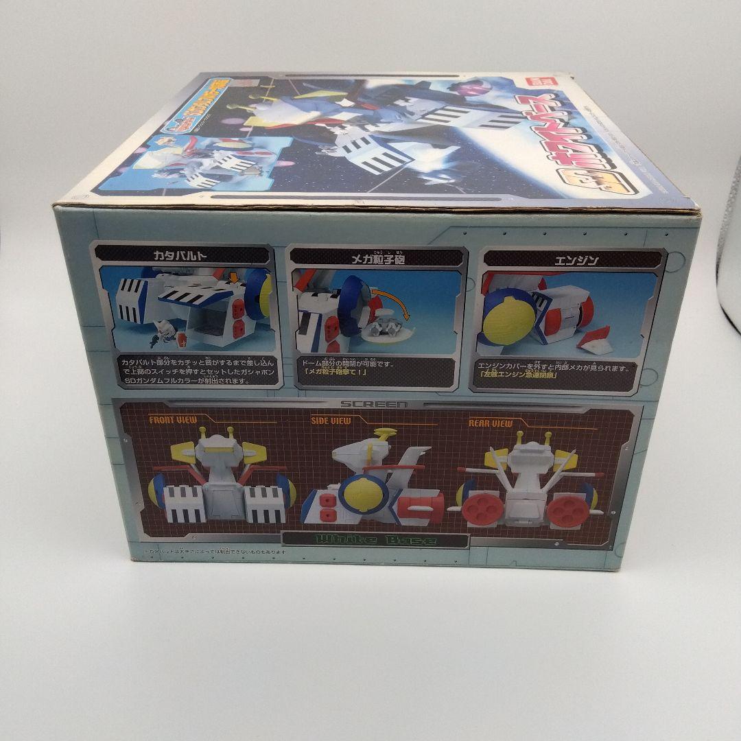 SDホワイトベース　SDガンダムフルカラー対応商品