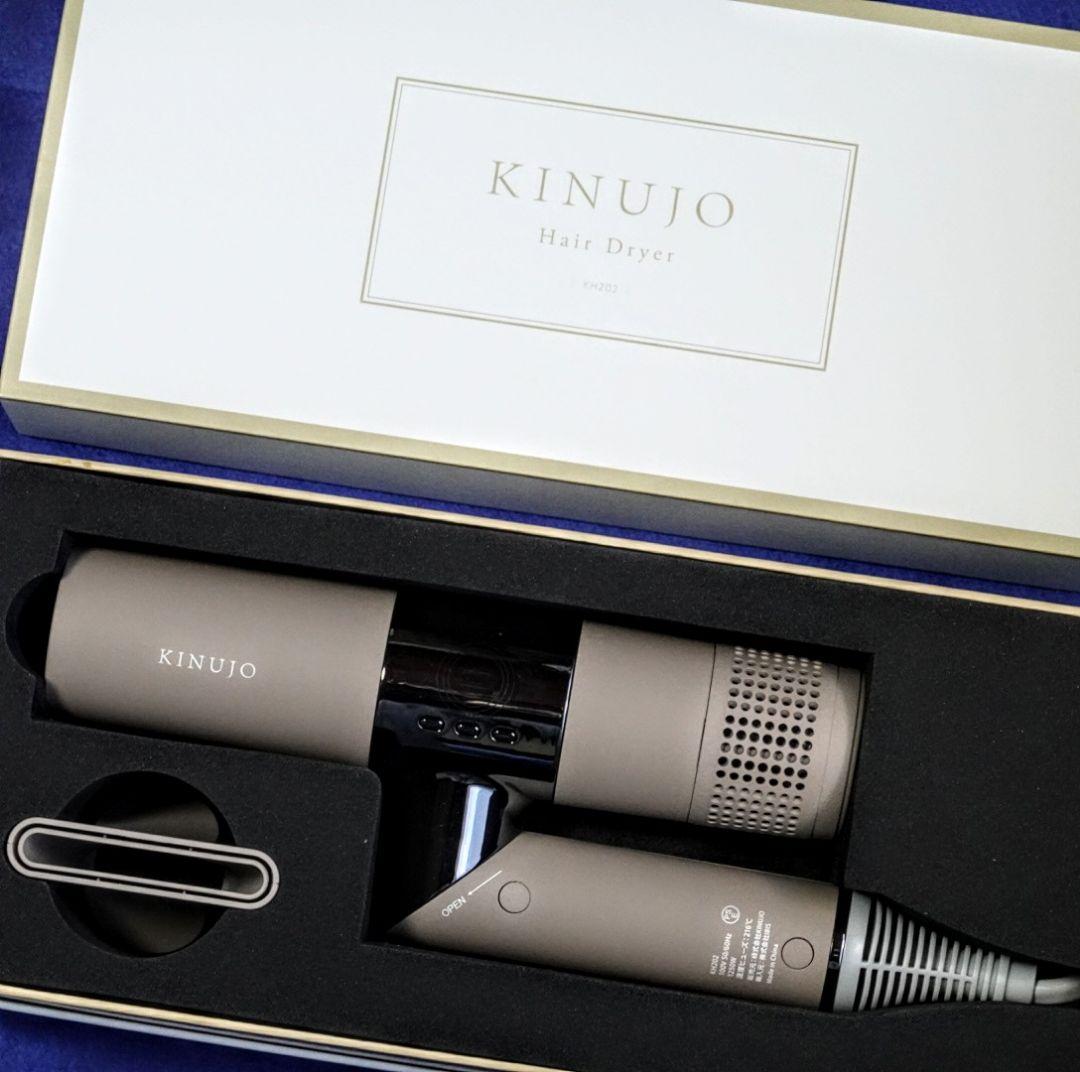 ジャンク品 KINUJO ヘアドライヤー KH202