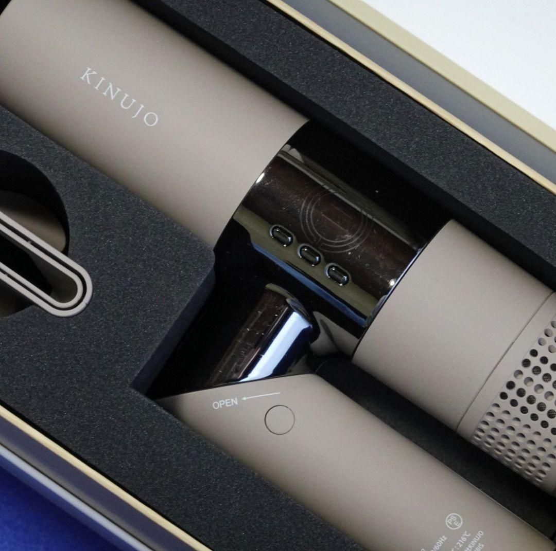 ジャンク品 KINUJO ヘアドライヤー KH202