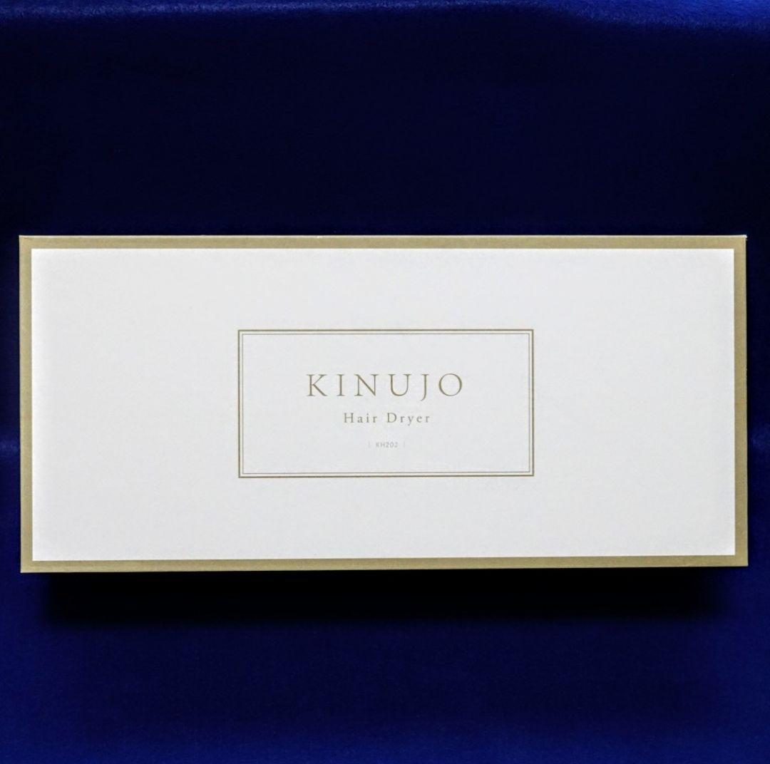 ジャンク品 KINUJO ヘアドライヤー KH202