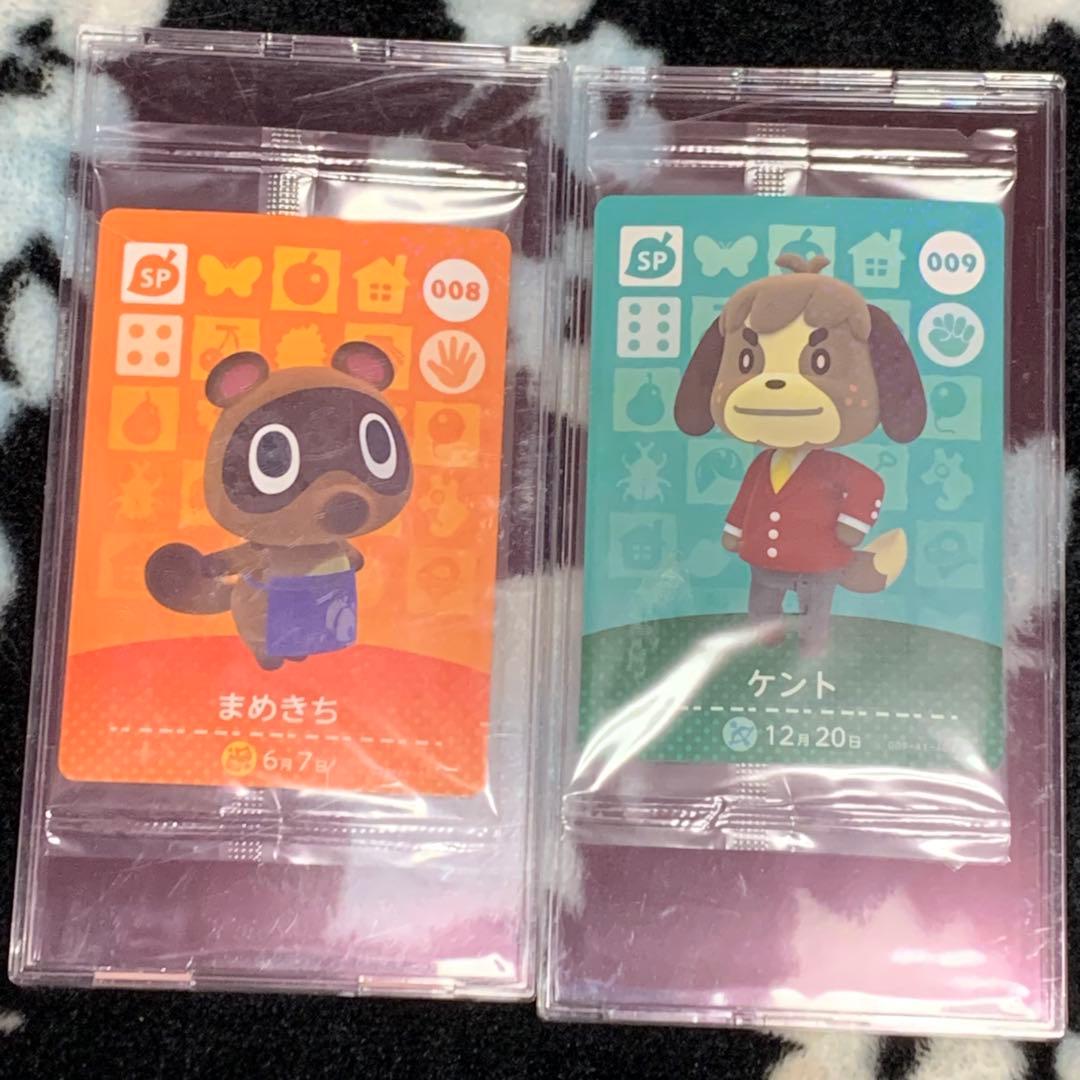 どうぶつの森 SP 未開封 まとめ売り