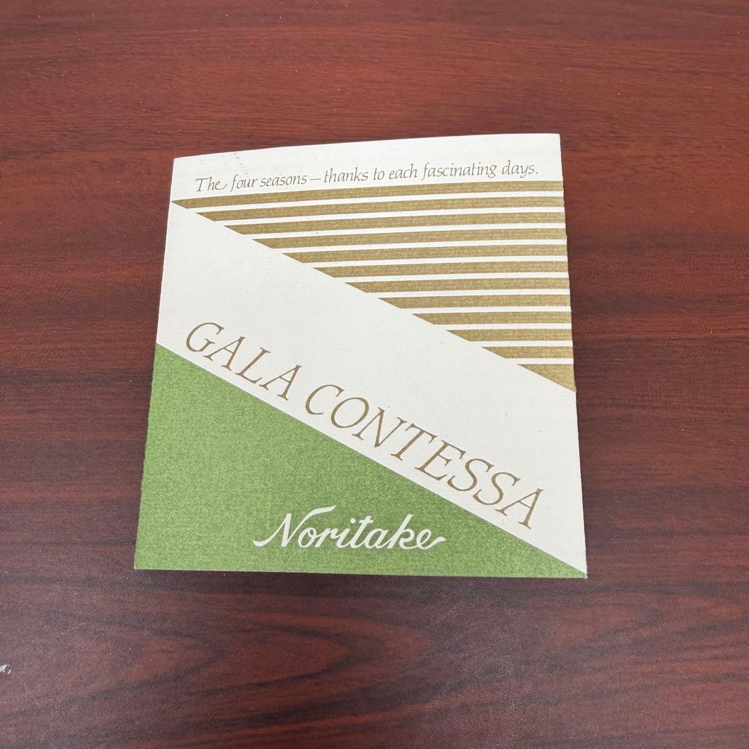 Noritake GALA CONTESSA 花柄プレート 小5枚 大1枚 箱付