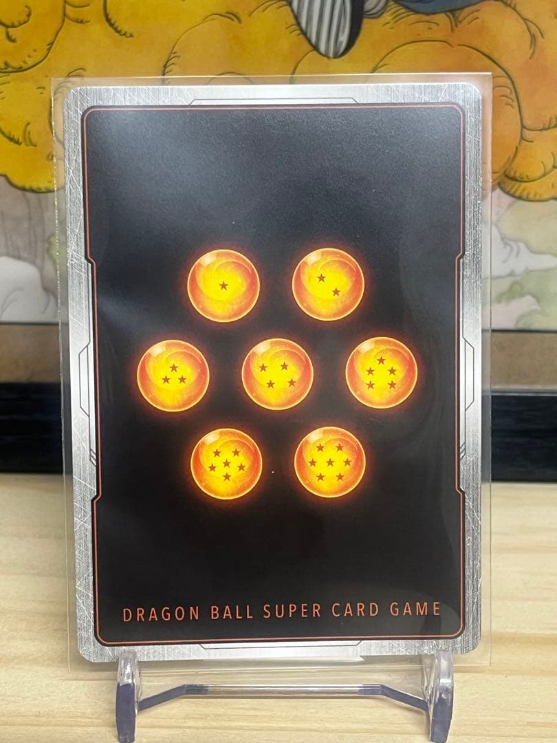 フュージョンワールド ゴジータ SCR☆☆ スーパーパラレル