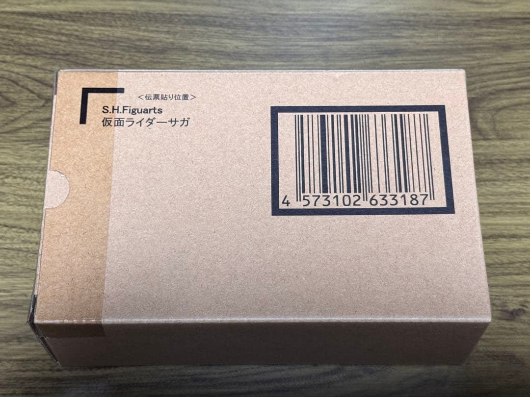 S.H.Figuarts 真骨頂製法 仮面ライダーサガ