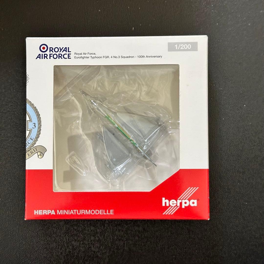 [G2135]ヘルパ製（herpa）1/200スケール