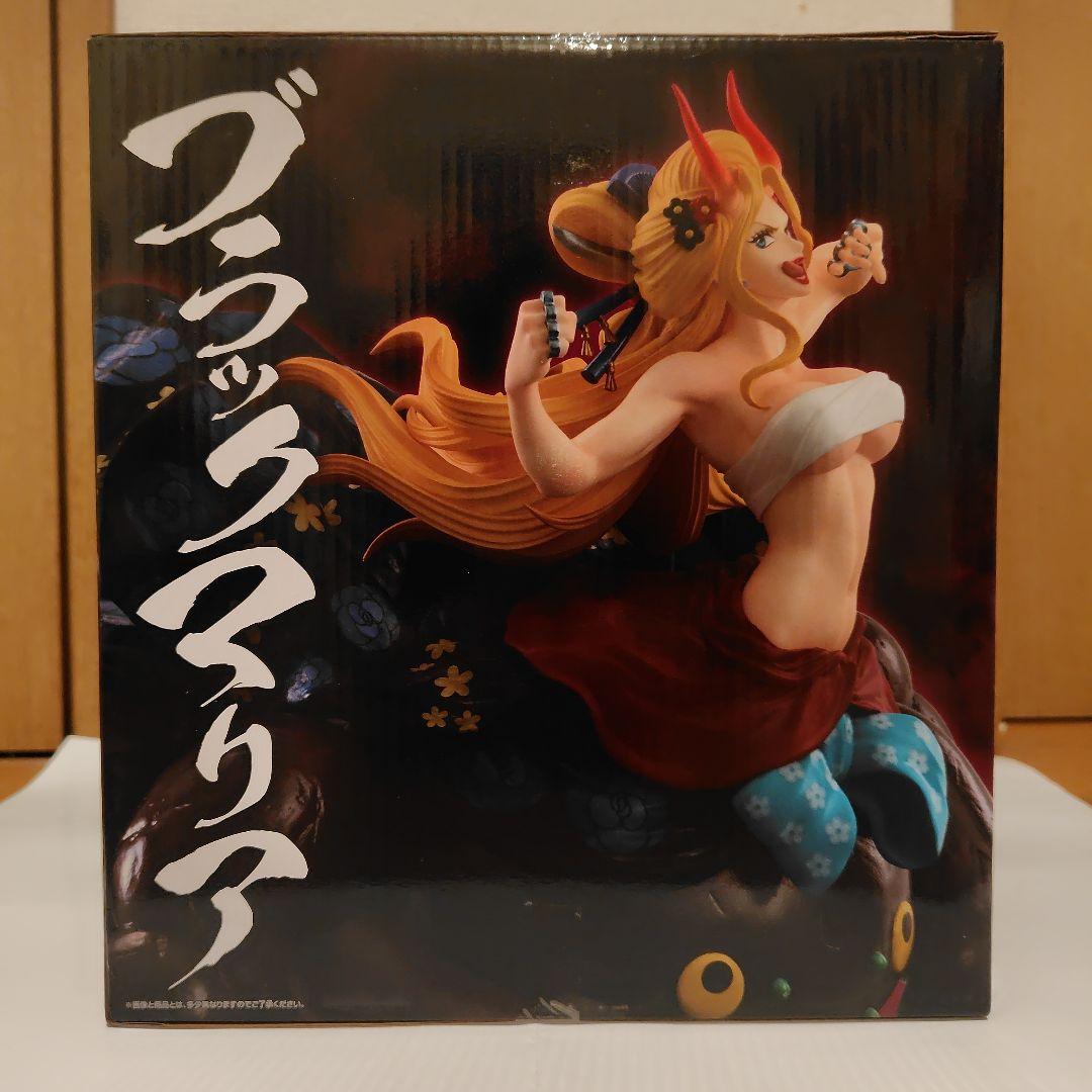 一番くじ ワンピースEX 悪魔を宿す者達 vol.3　D賞 ブラックマリア