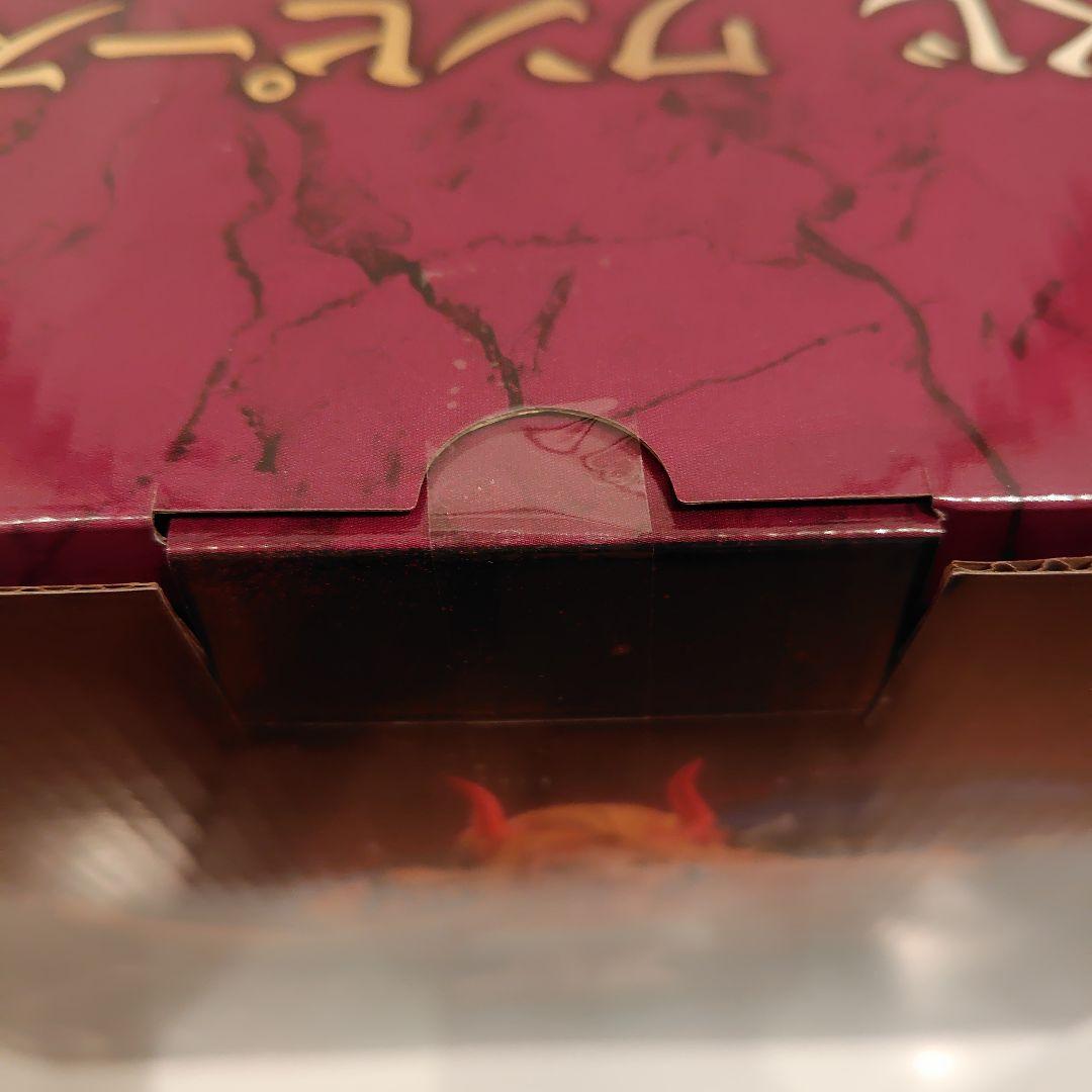 一番くじ ワンピースEX 悪魔を宿す者達 vol.3　D賞 ブラックマリア