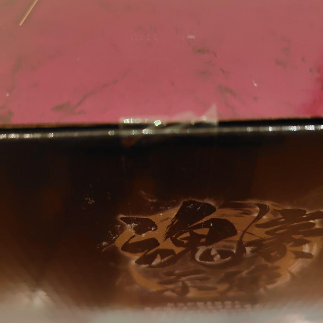 一番くじ ワンピースEX 悪魔を宿す者達 vol.3　D賞 ブラックマリア