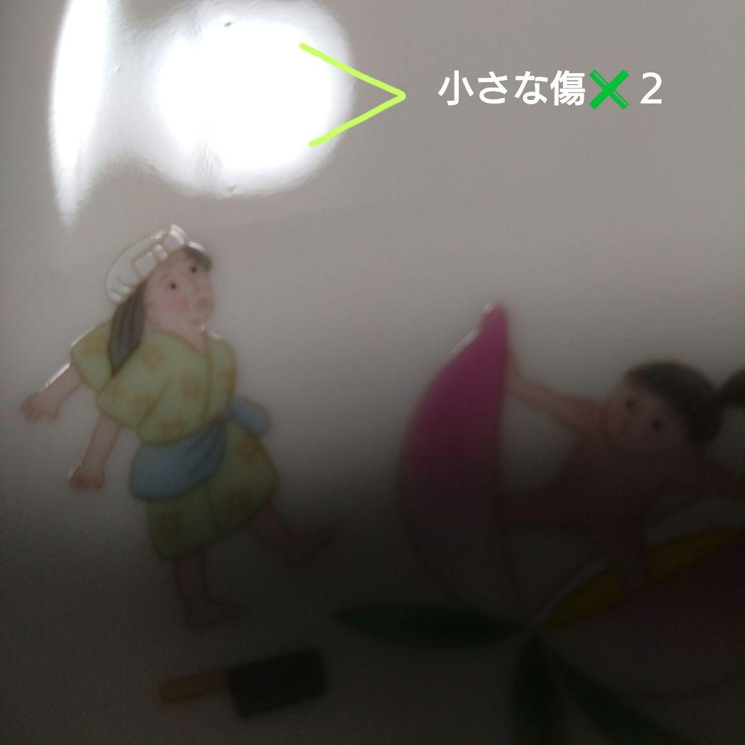 香蘭社 　桃太郎　銘々皿 5枚 セット