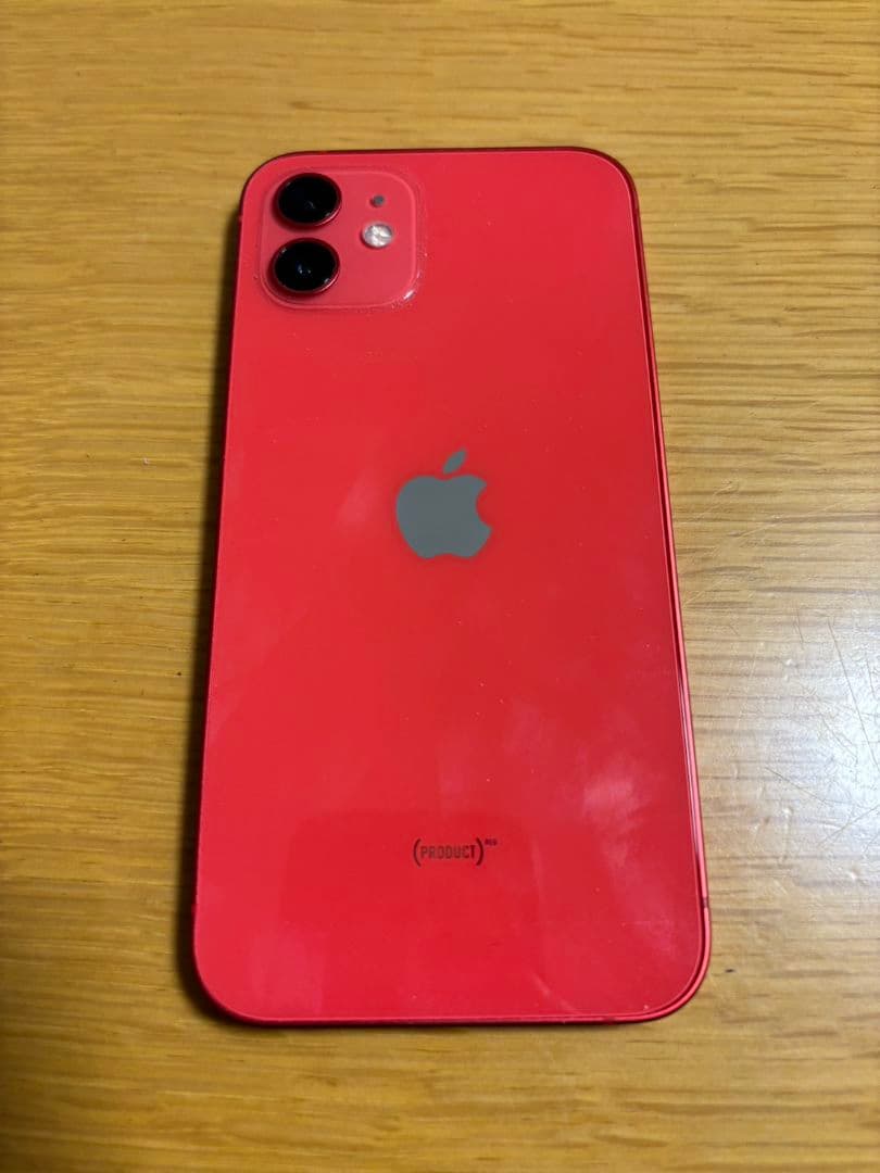 iPhone 12 赤色 画面ひび割れあり